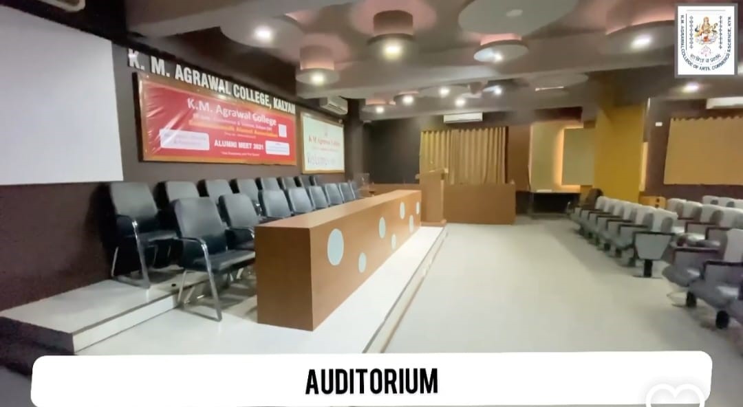 Auditorium
