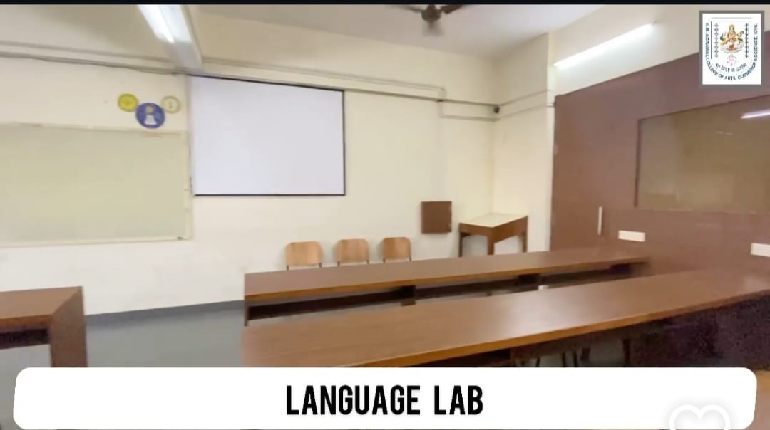 Language Lab