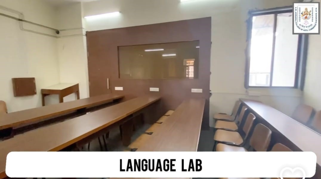 Language Lab