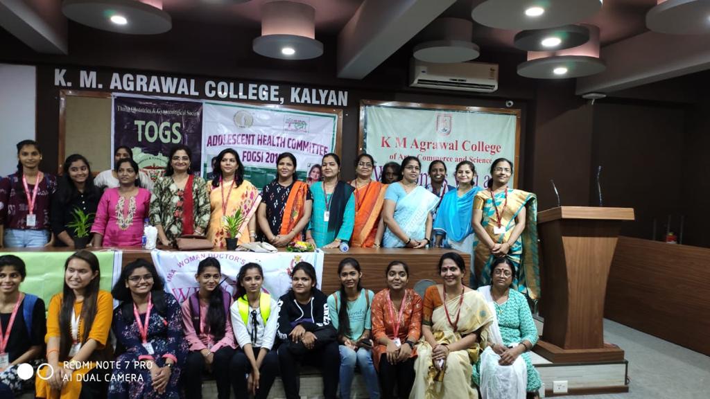 Women Development Cell organized a special lecture on 