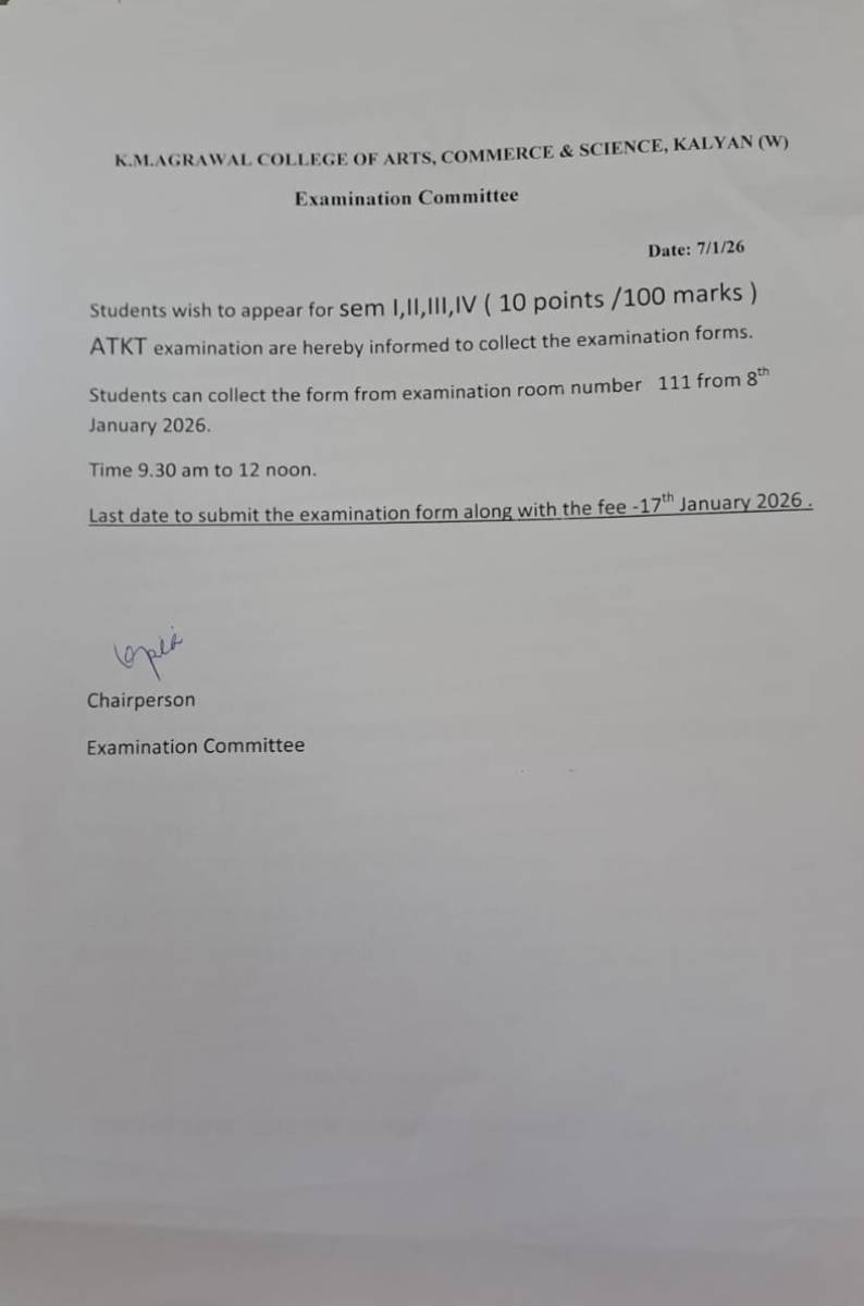 Notice for F.Y./S.Y. ATKT Examination 