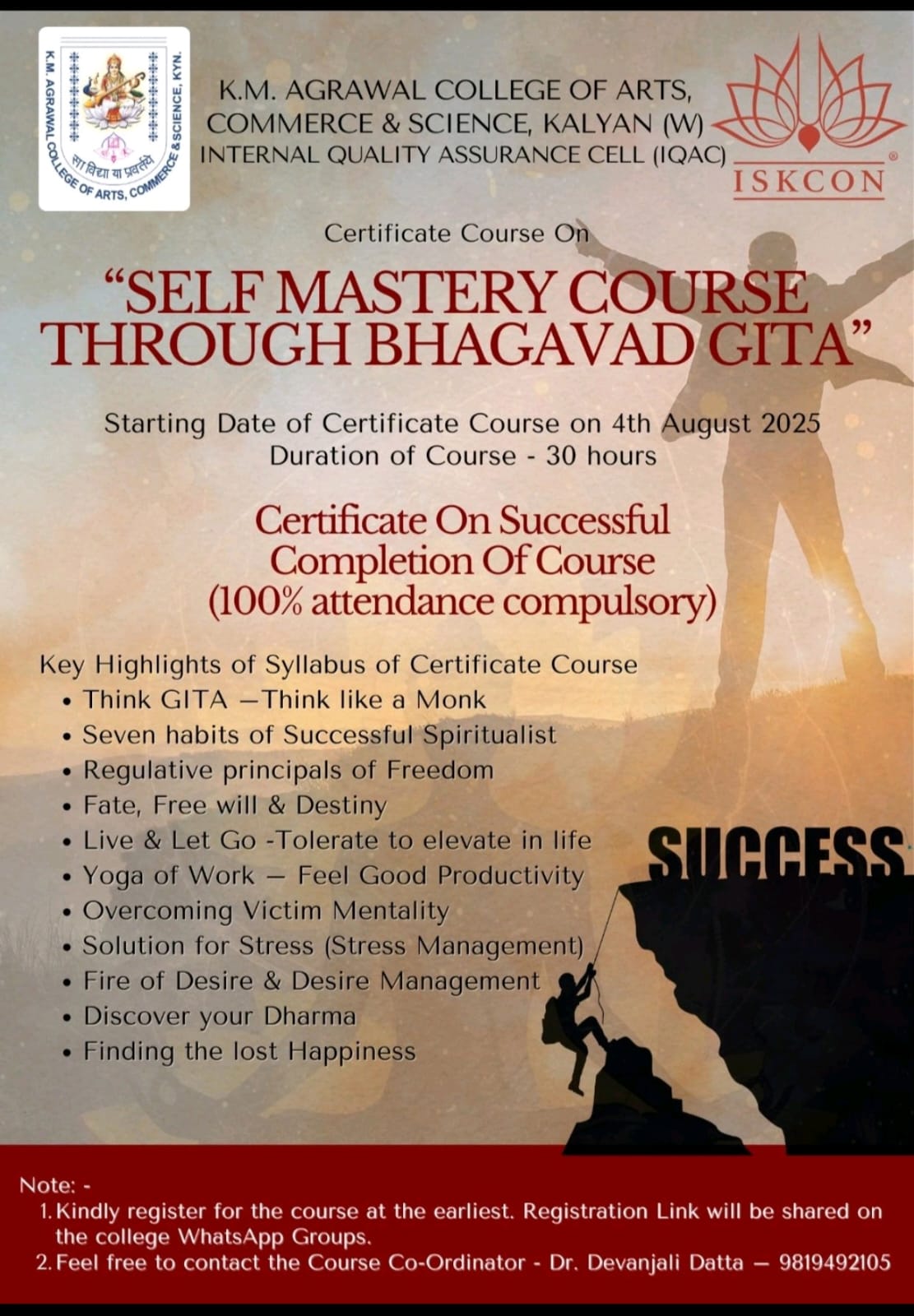 Bhagavad Geeta: Self Mastery