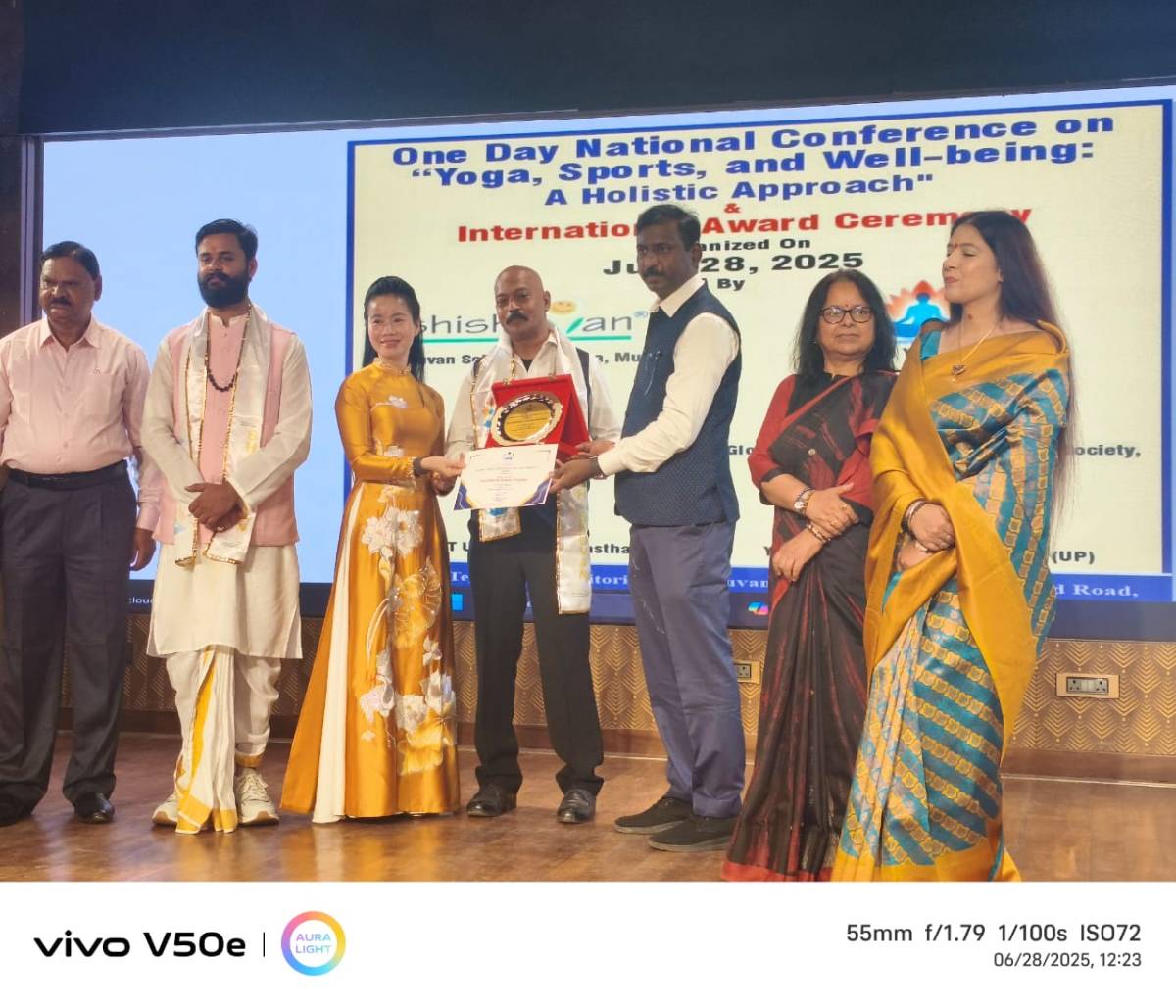 International Shikhar Puraskar