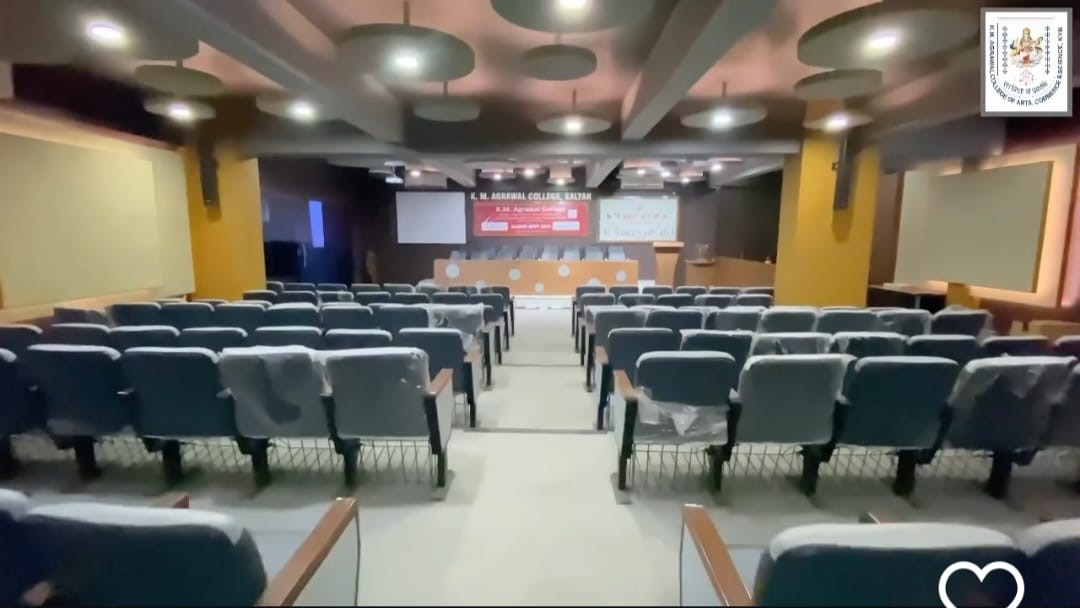 Auditorium