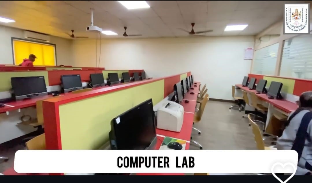 Computer Laboratory