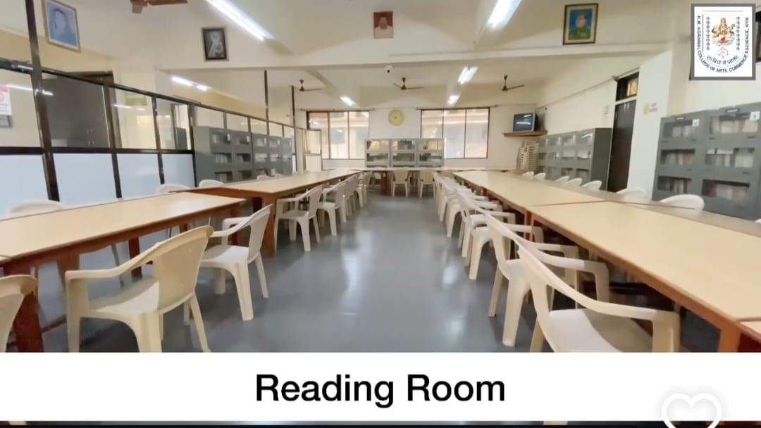 Reading Room