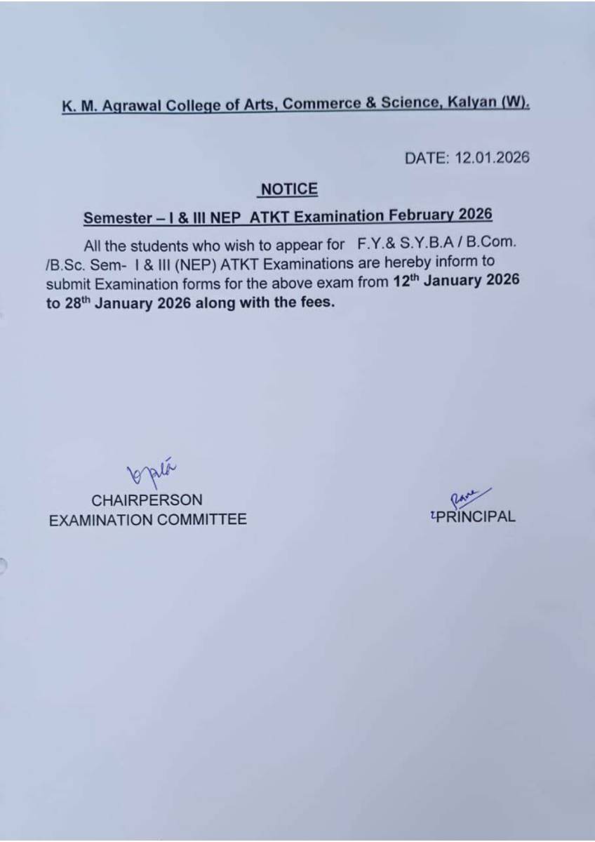  Notice for Sem.I & III  NEP ATKT Examination Feb. 2026…