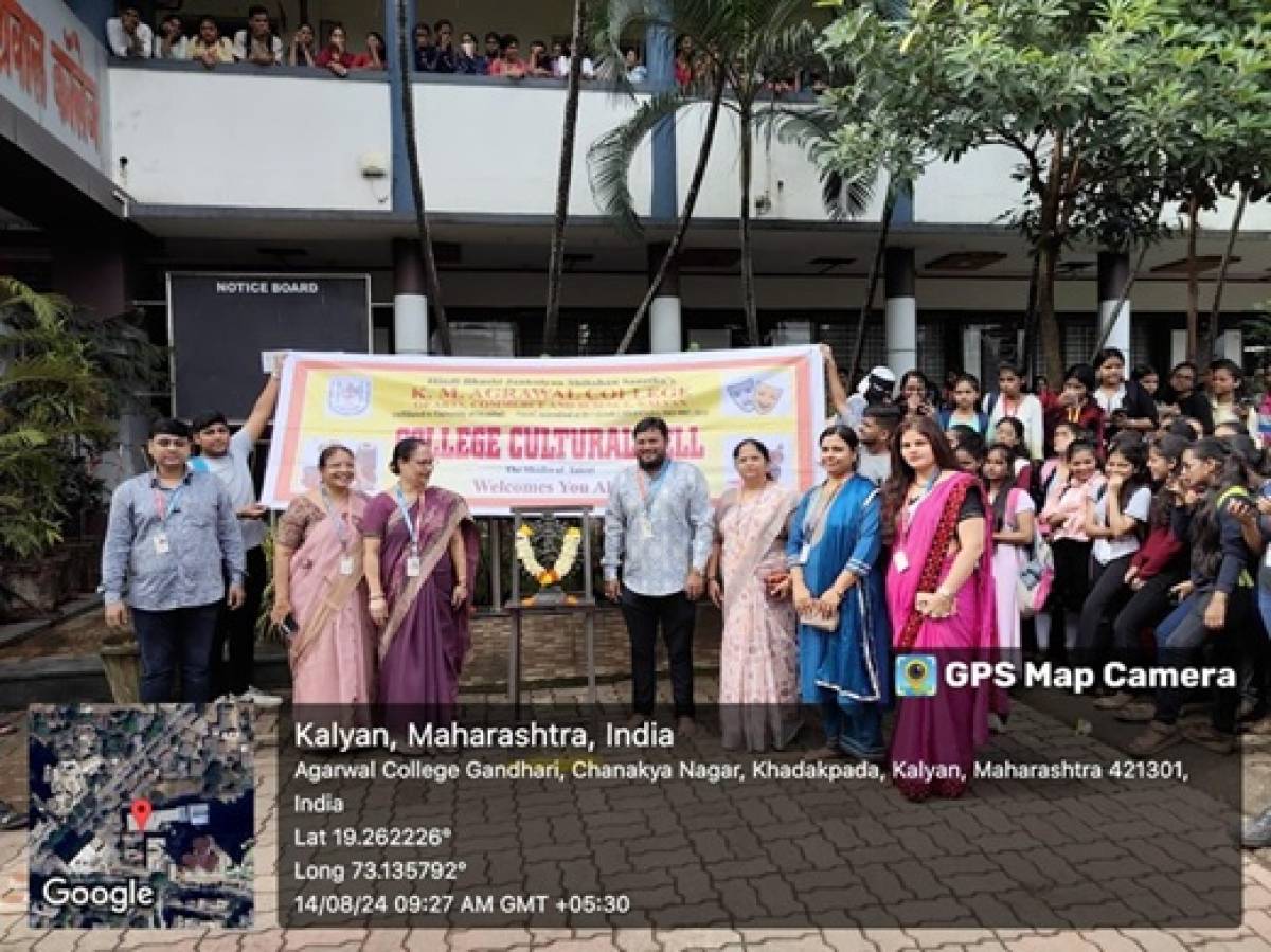 Inaugural ceremony of College Cultural Cell 2024-25