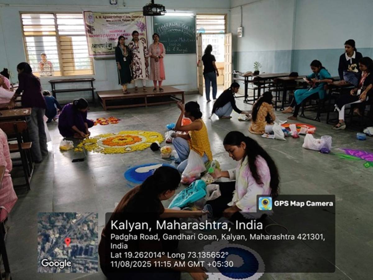 Shravan Rang Mahotsav 2025-26
