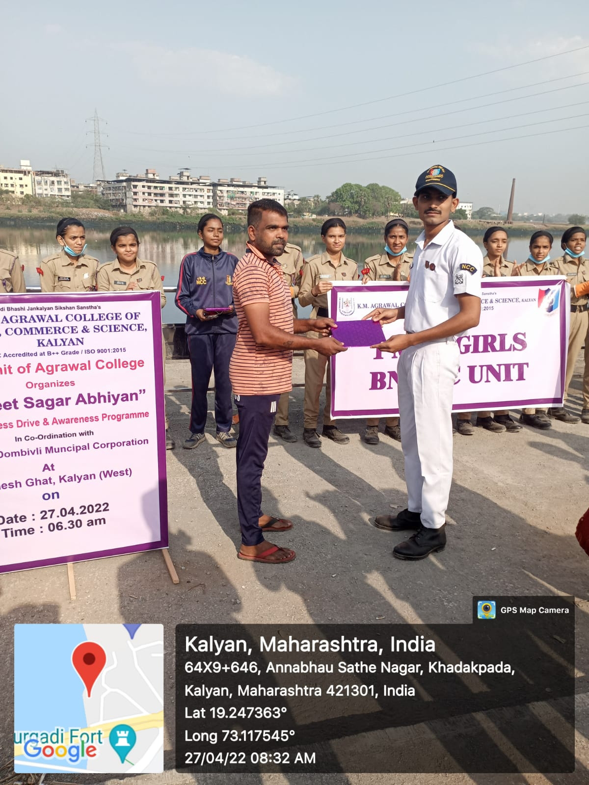  NCC unit has conducted Puneet Sagar Abhiyan - Cleanliness and Awareness Programme on 27.04.22 