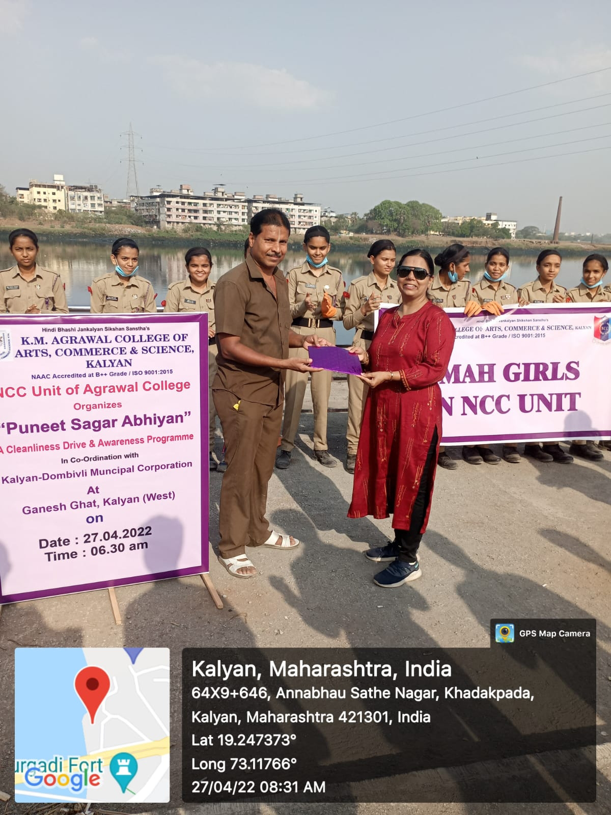  NCC unit has conducted Puneet Sagar Abhiyan - Cleanliness and Awareness Programme on 27.04.22 