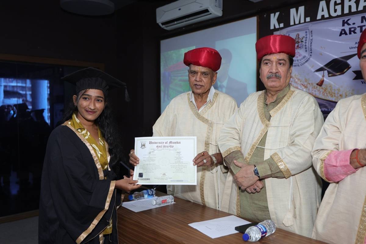  Degree Distribution Ceremony 2026