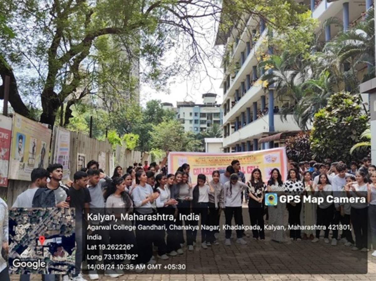 Inaugural ceremony of College Cultural Cell 2024-25