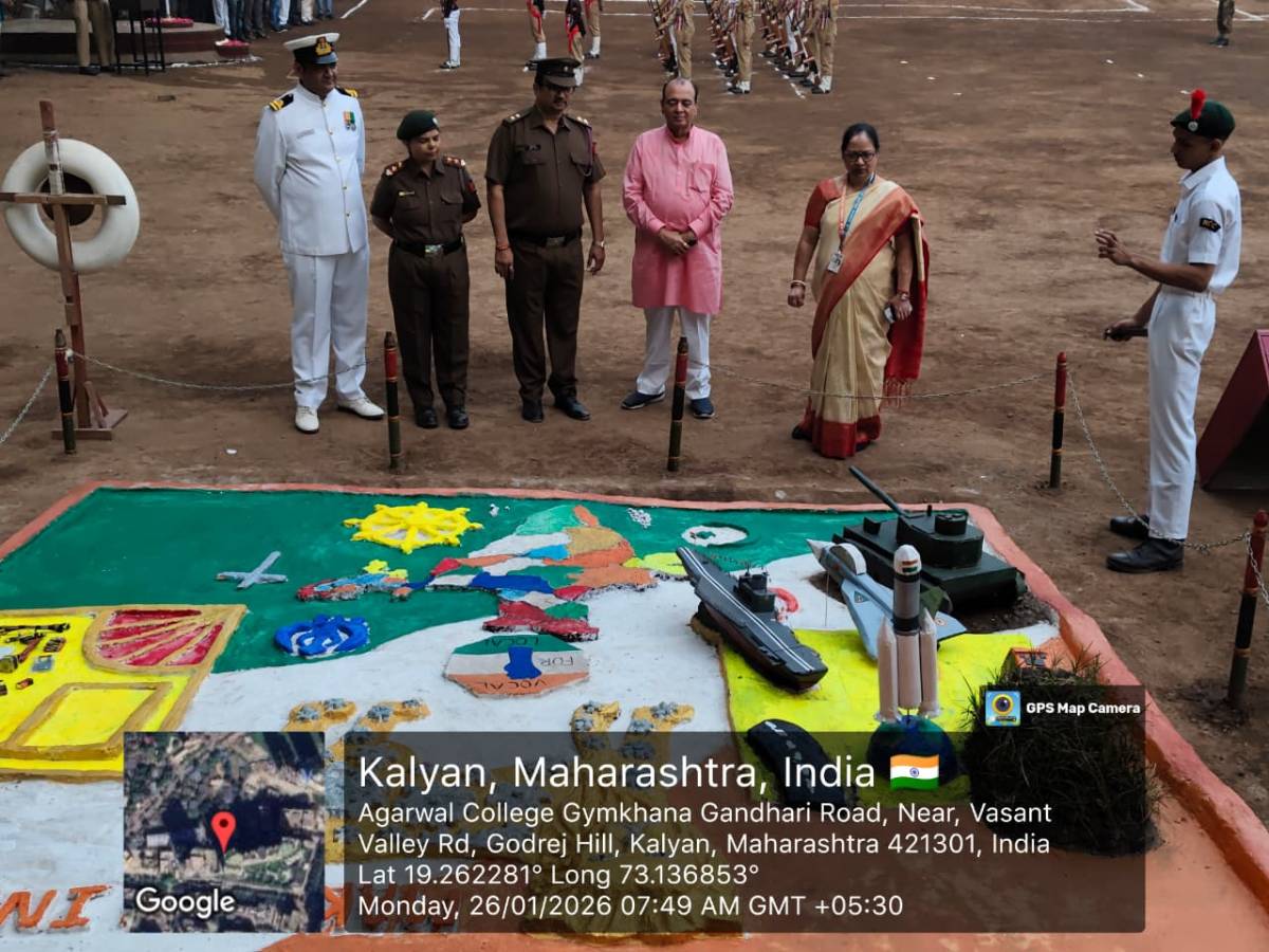 Republic Day