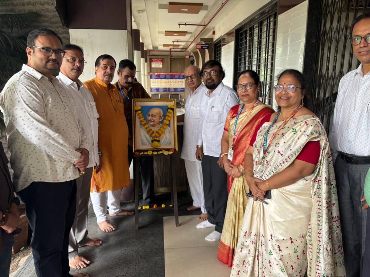 Gandhi Mahotsav