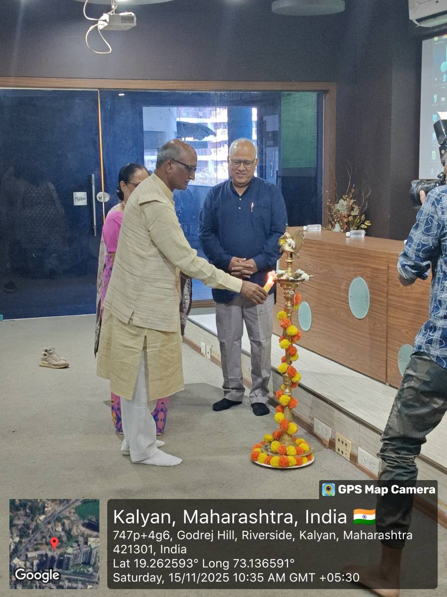 One Day State level workshop