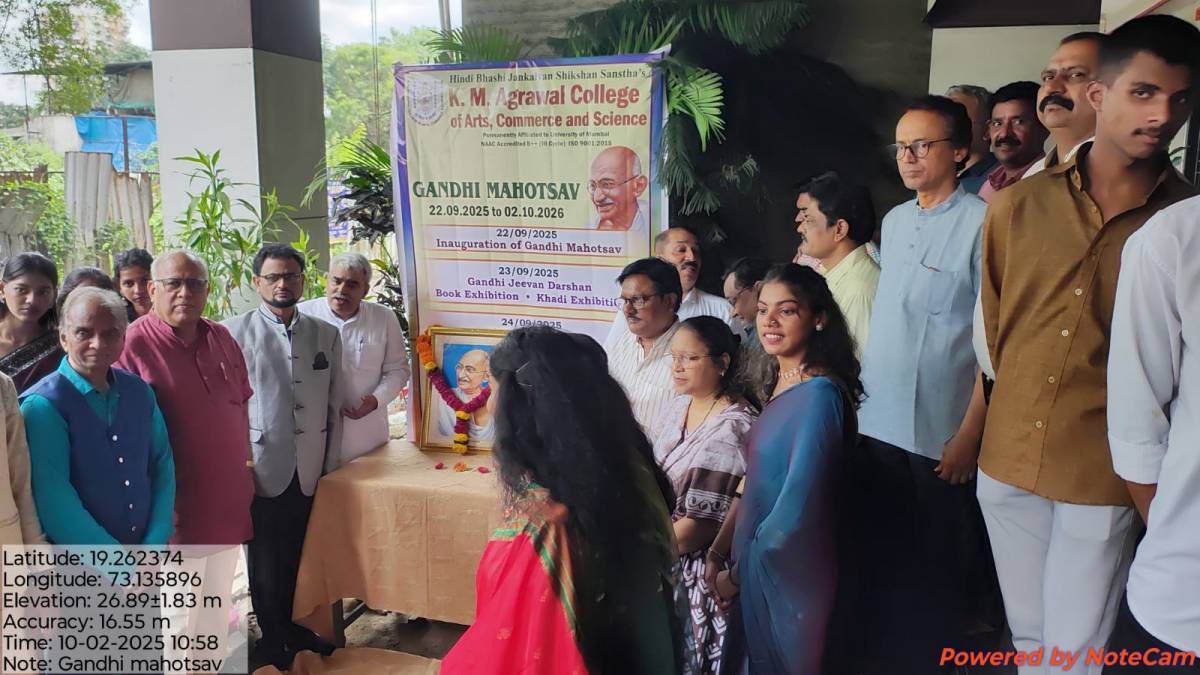 Gandhi Mahotsav 2025-26