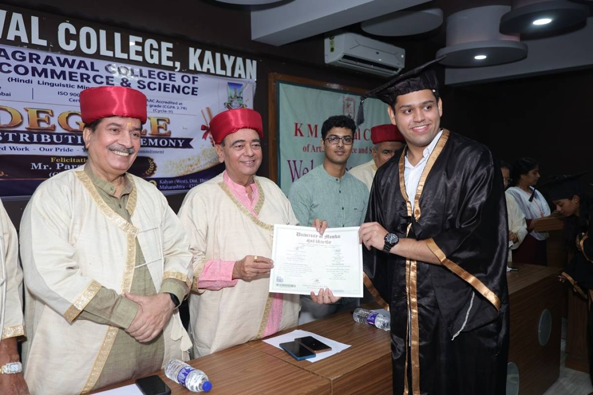  Degree Distribution Ceremony 2026