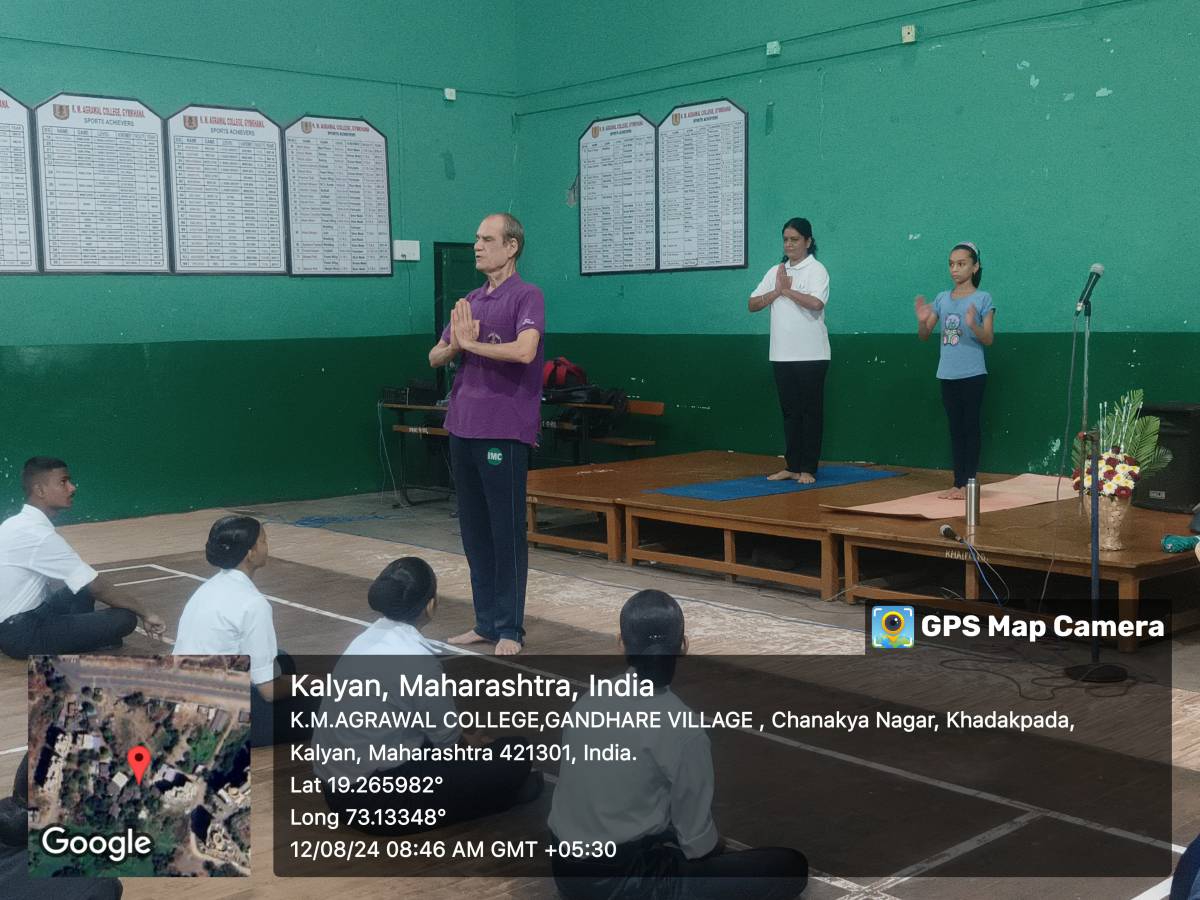 “Shravan Rang Mahotsav 2024-25