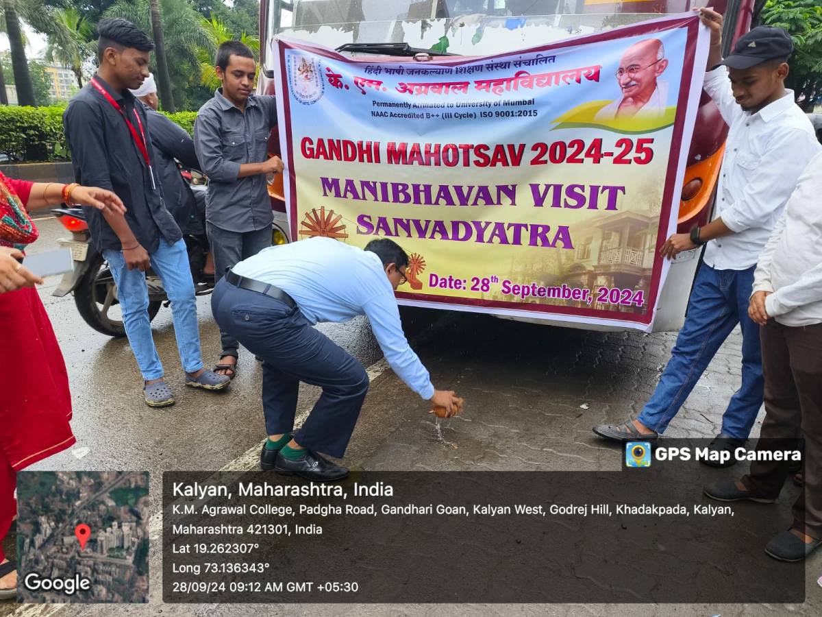 Gandhi Mahotsav 2024-25 (22.09.2024 to 02.10.2024)