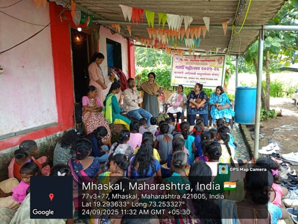 Gandhi Mahotsav 2025-26