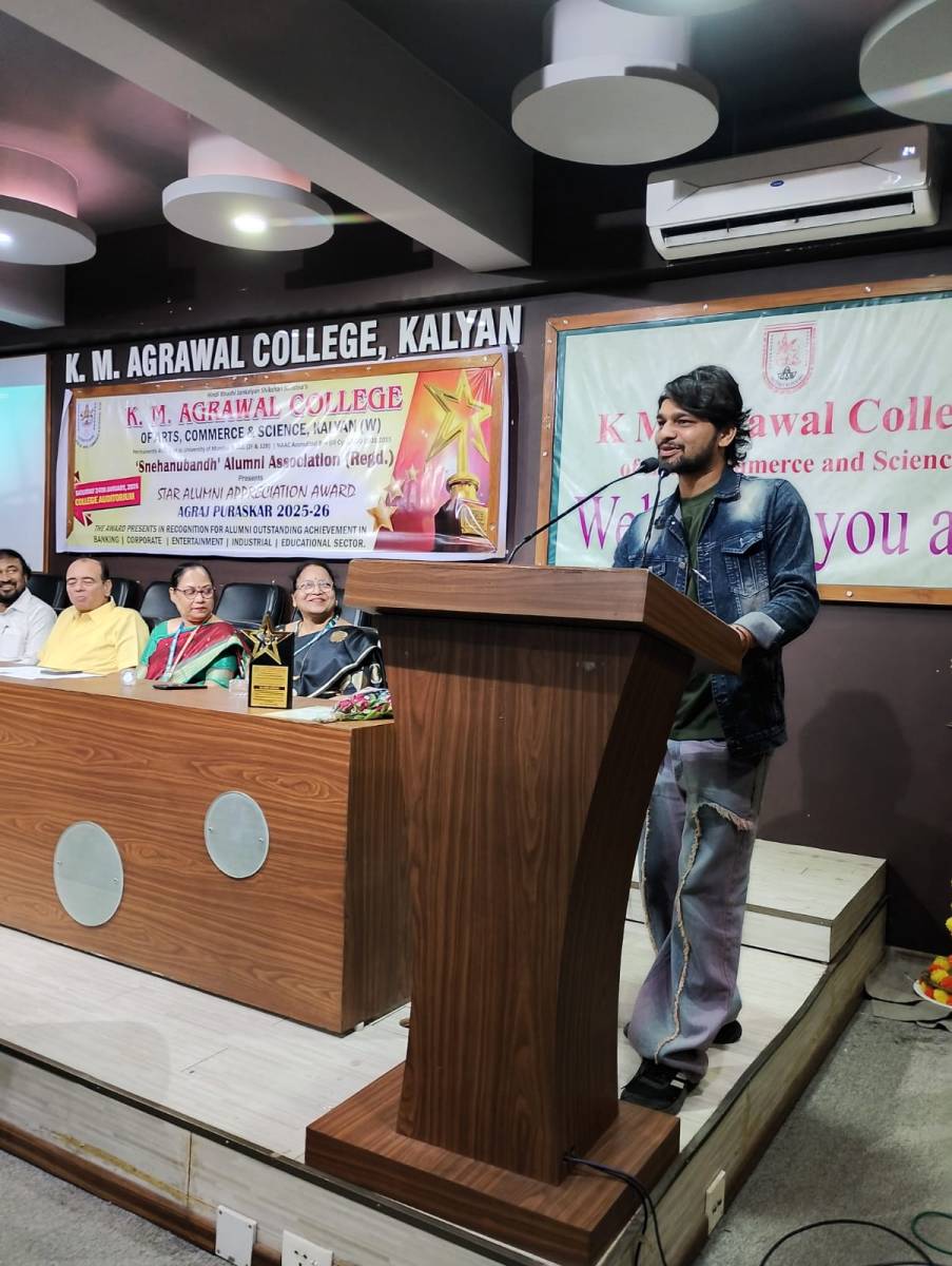 Agraj Puraskar