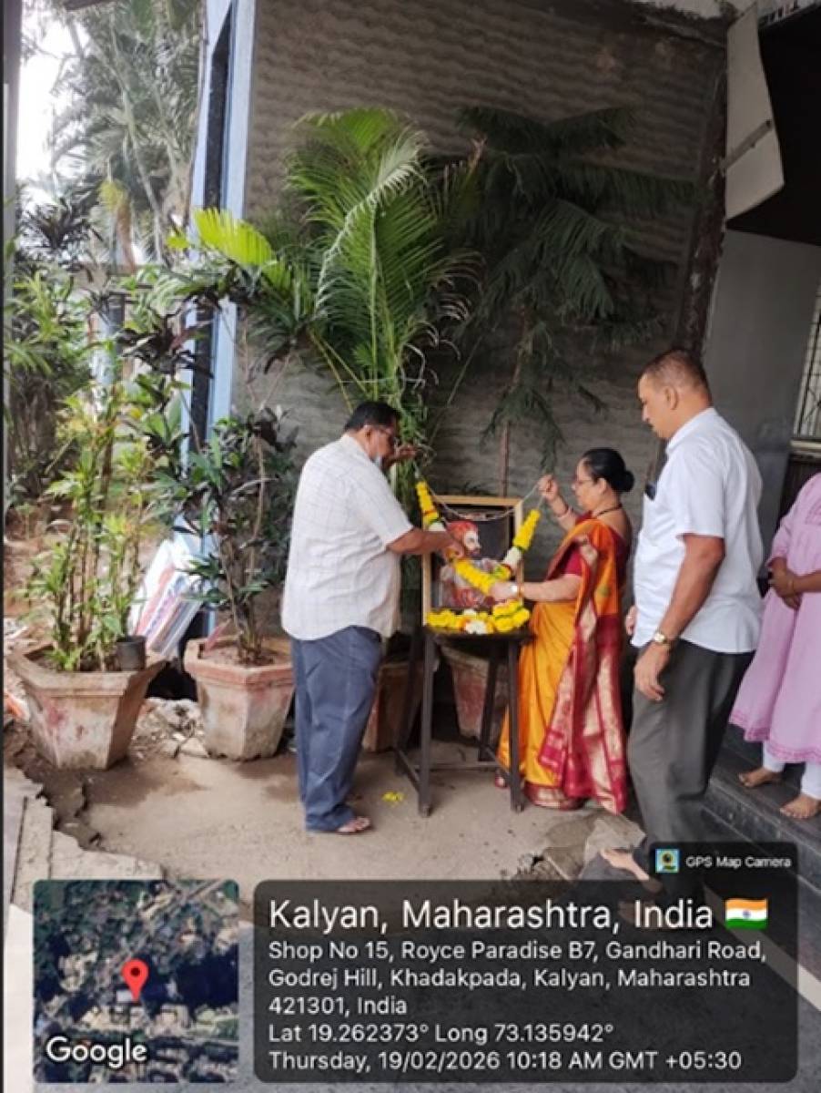 Chatrapati Shivaji Maharaj Jayanti
