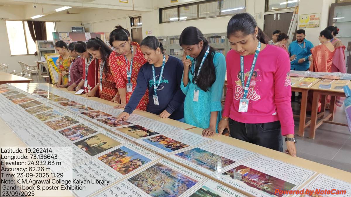 Gandhi Mahotsav 2025-26