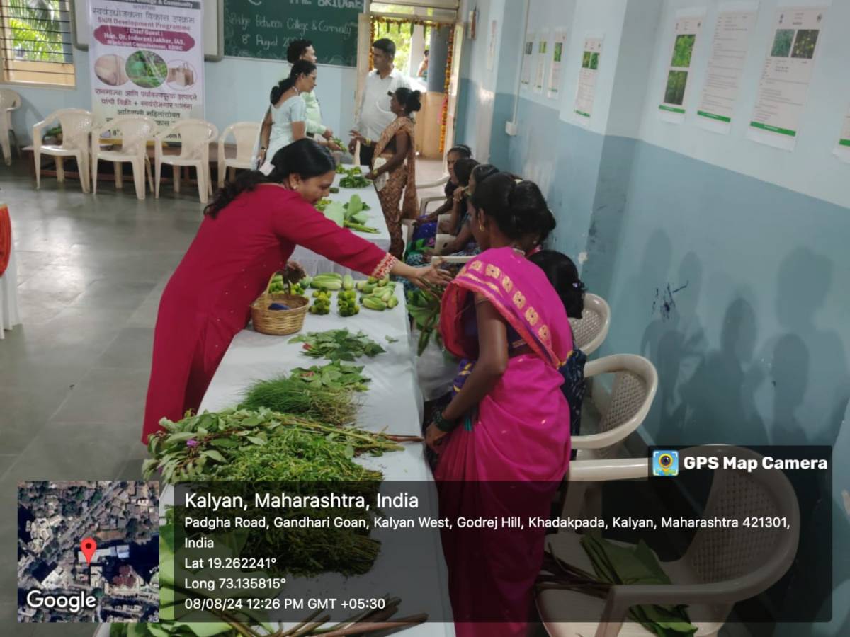 “Shravan Rang Mahotsav 2024-25
