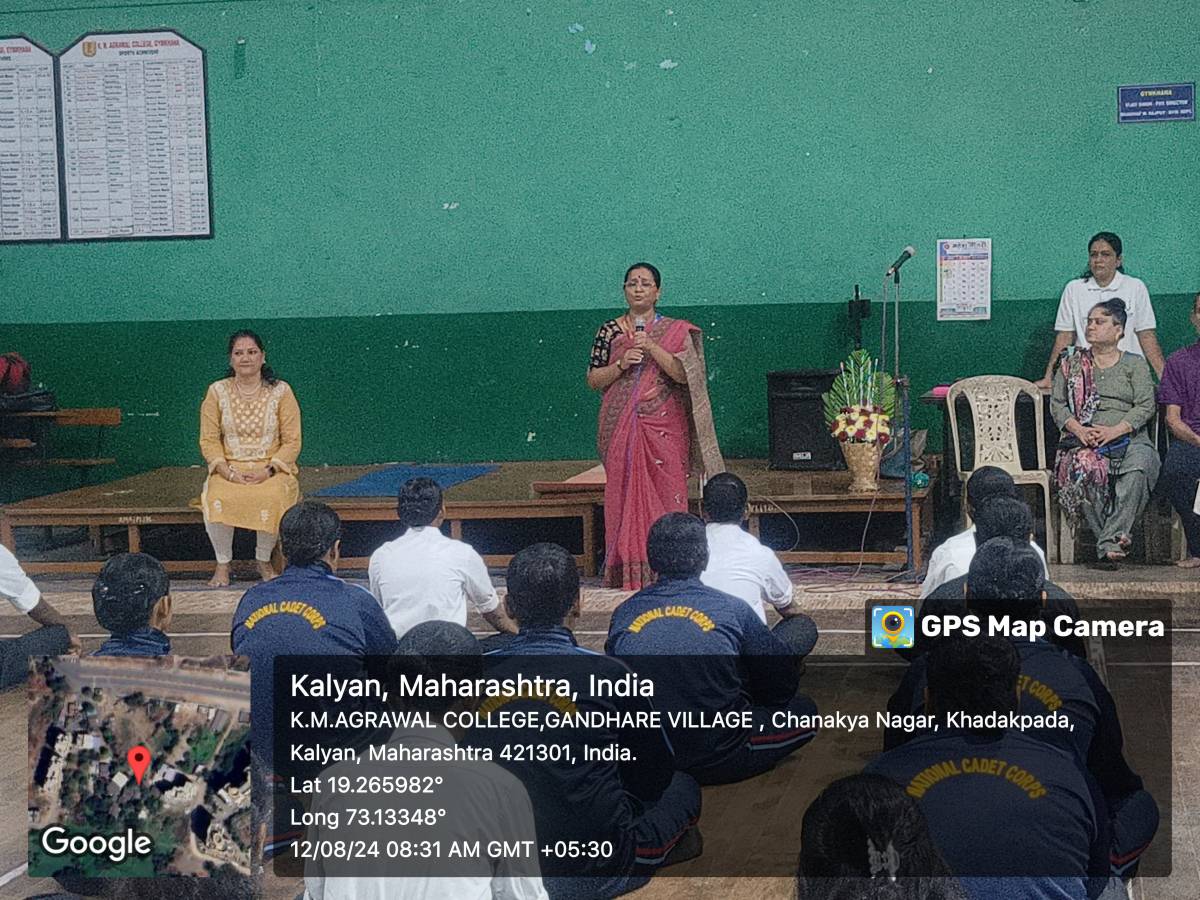 “Shravan Rang Mahotsav 2024-25