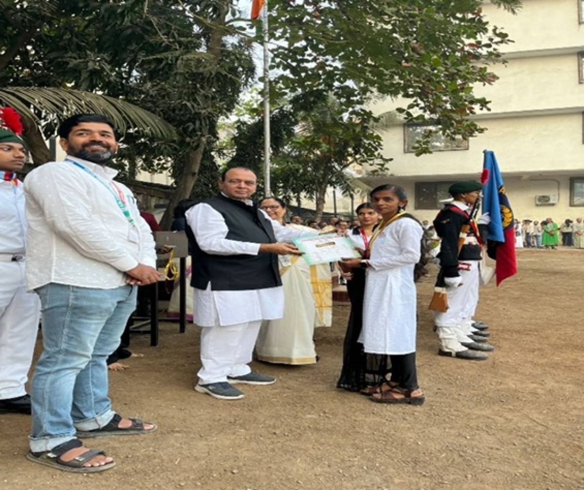 Republic Day Celebration 2025