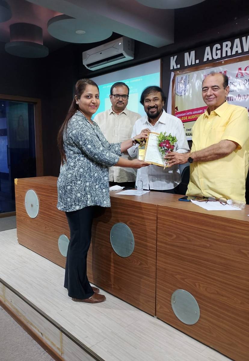 Agraj Puraskar