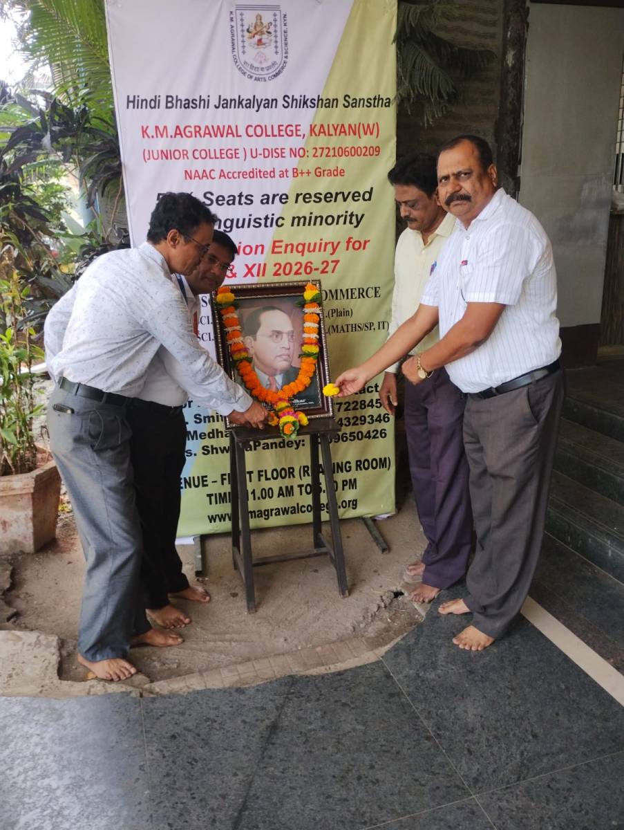 Dr. Baba Saheb Ambedkar Jayanti
