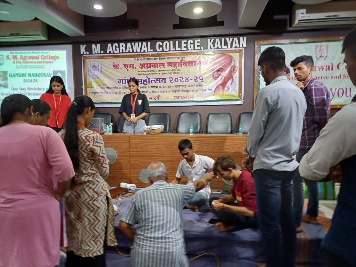 Gandhi Mahotsav 2024-25 (22.09.2024 to 02.10.2024)