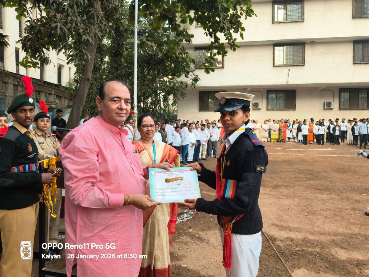 Republic Day