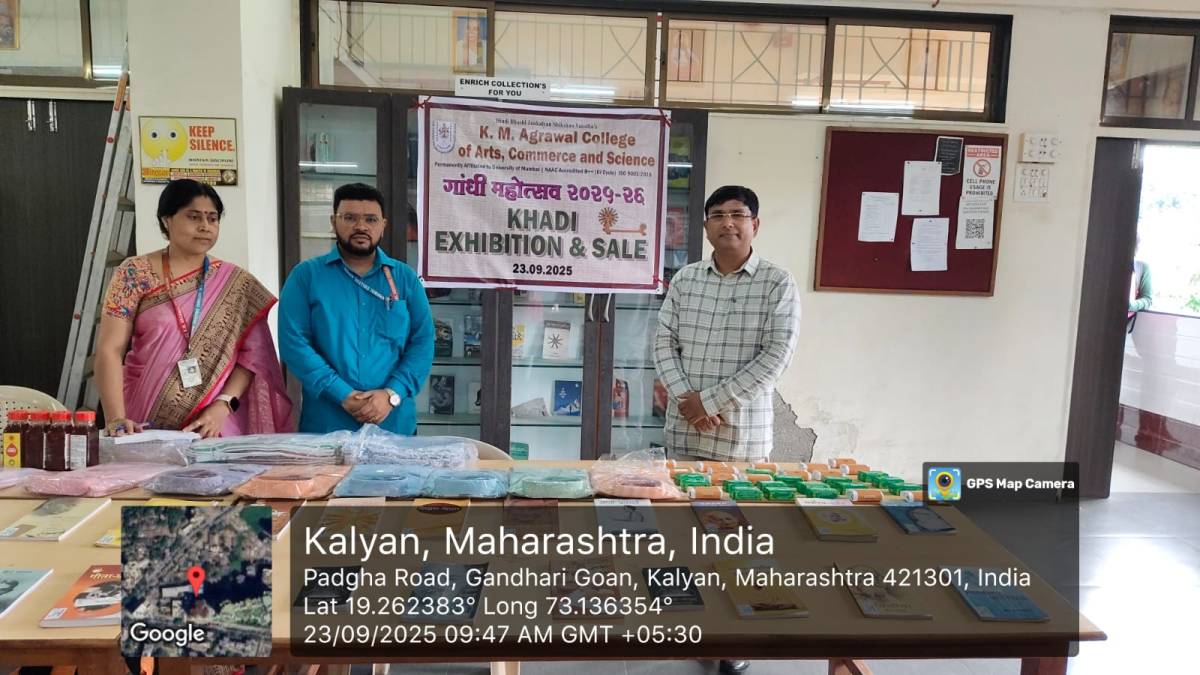 Gandhi Mahotsav 2025-26