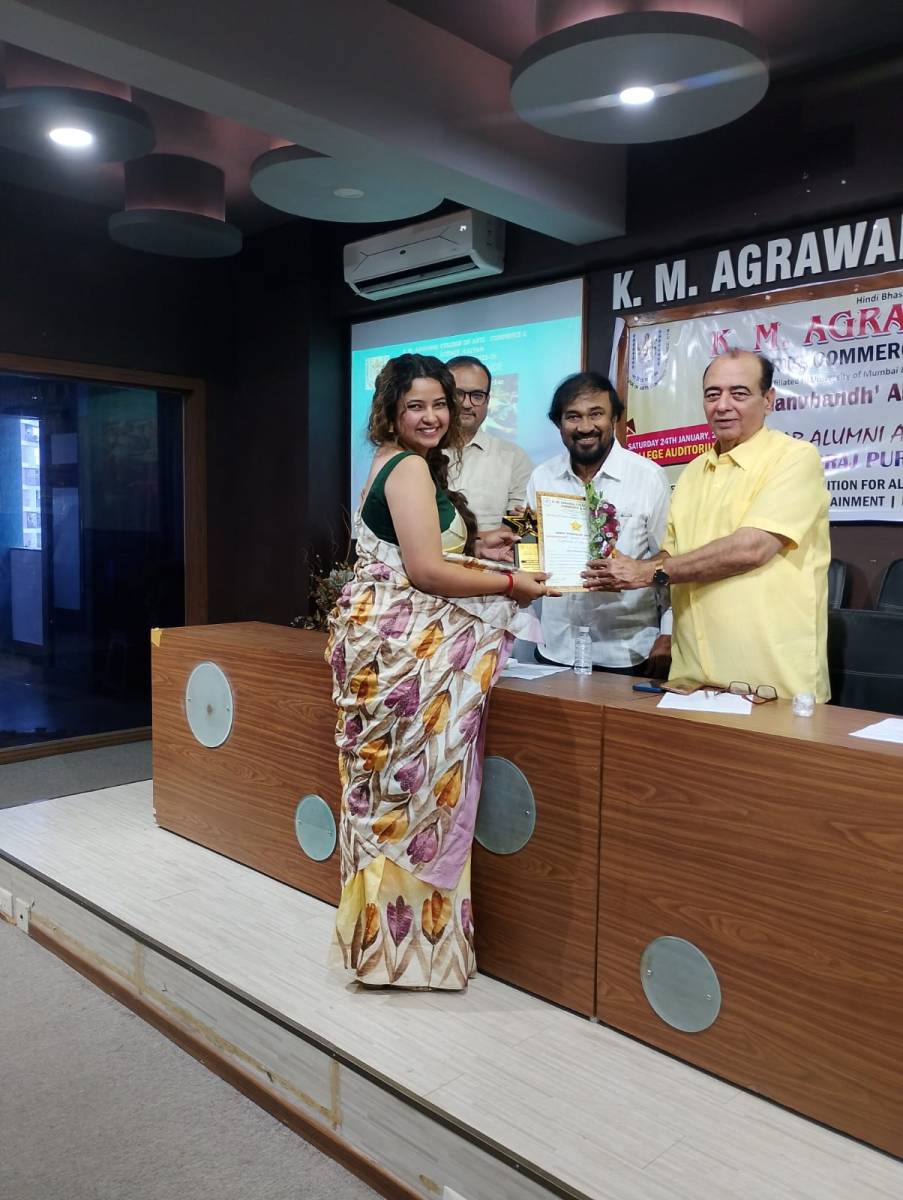 Agraj Puraskar