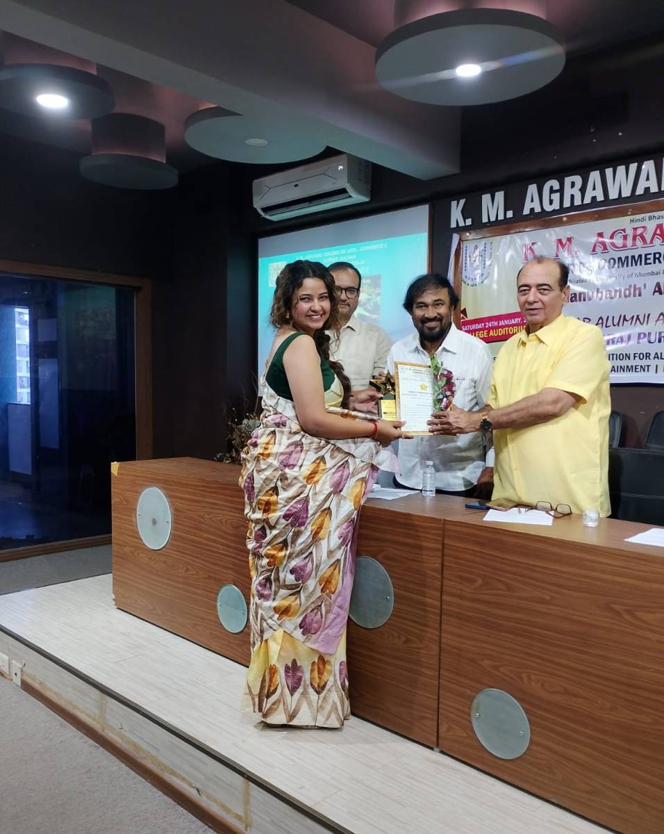 Agraj Puraskar