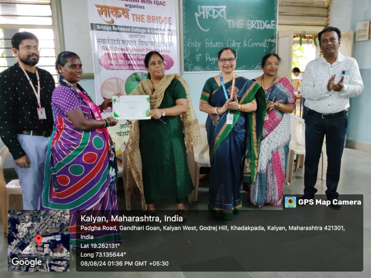 “Shravan Rang Mahotsav 2024-25