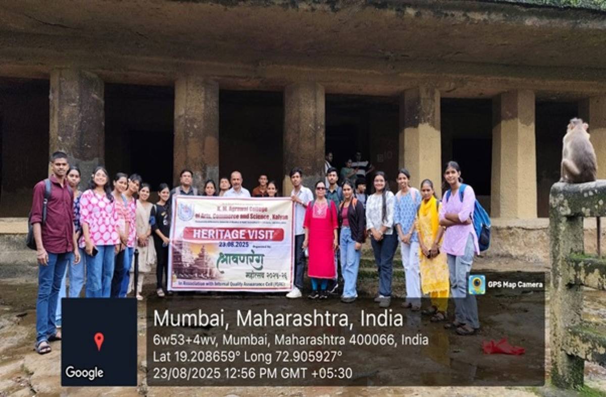 Shravan Rang Mahotsav 2025-26