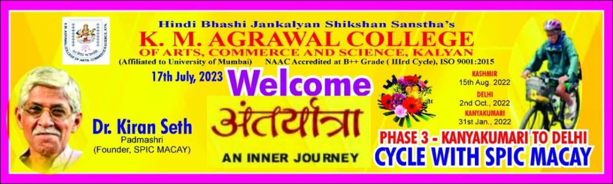 Cycle with Spic Macay