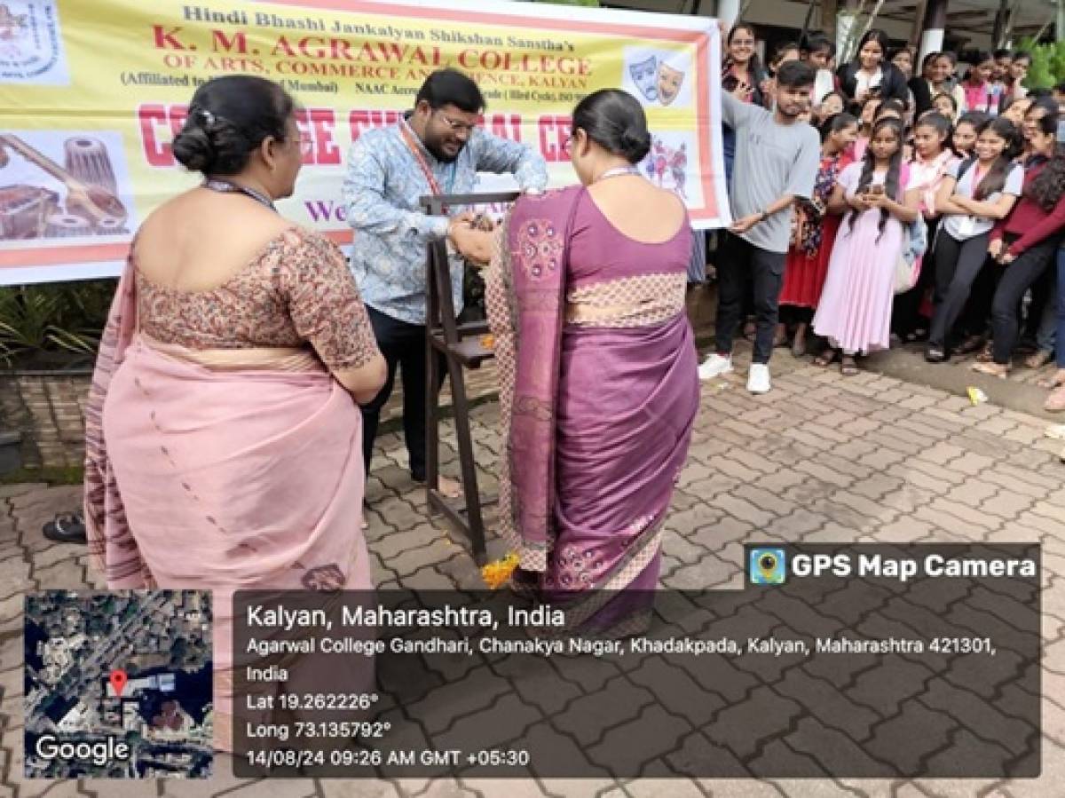 Inaugural ceremony of College Cultural Cell 2024-25