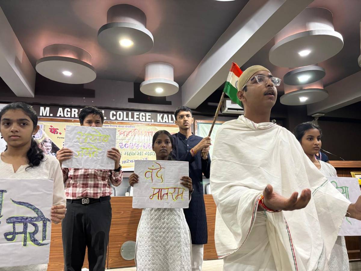 Gandhi Mahotsav 2025-26