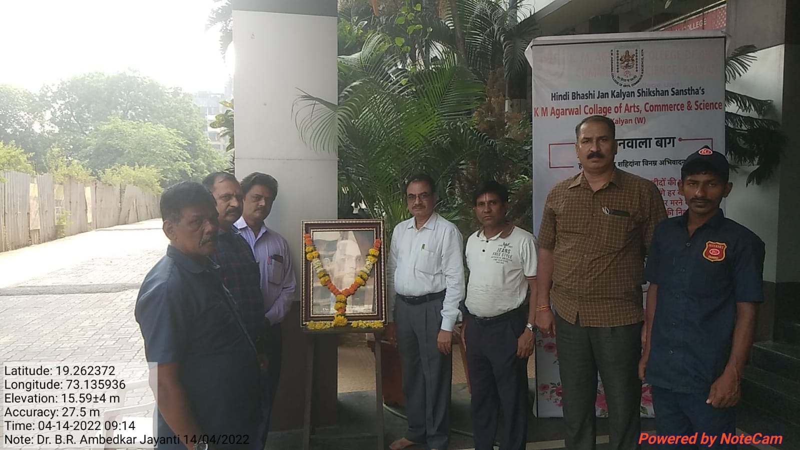 Dr. Baba Saheb Ambedkar Jayanti 