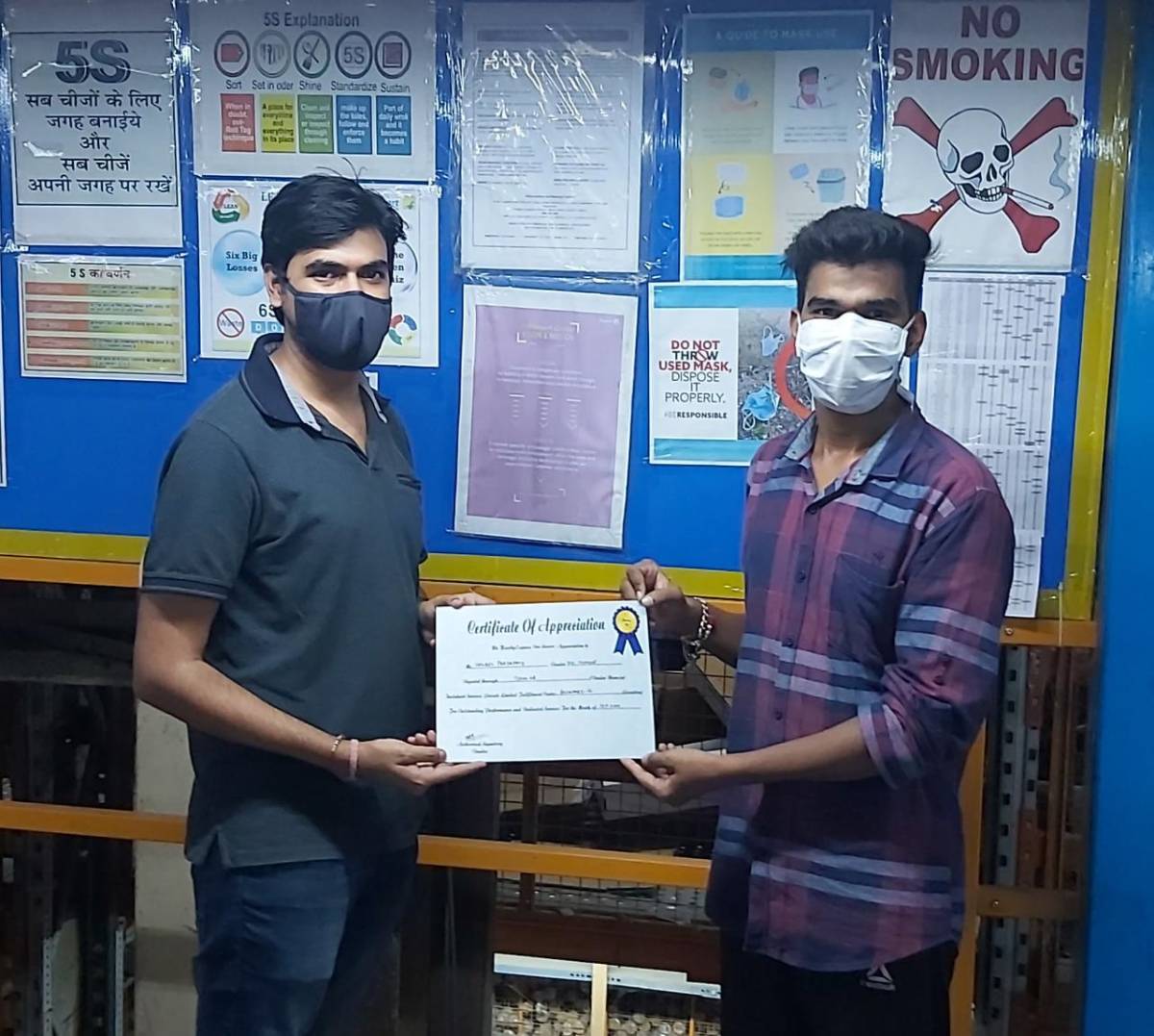 Placement Activities