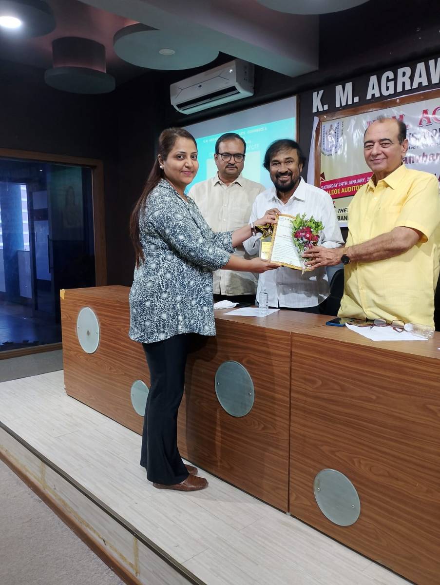 Agraj Puraskar