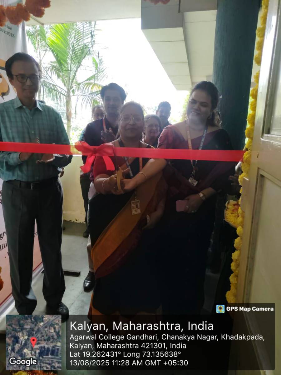 Shravan Rang Mahotsav 2025-26