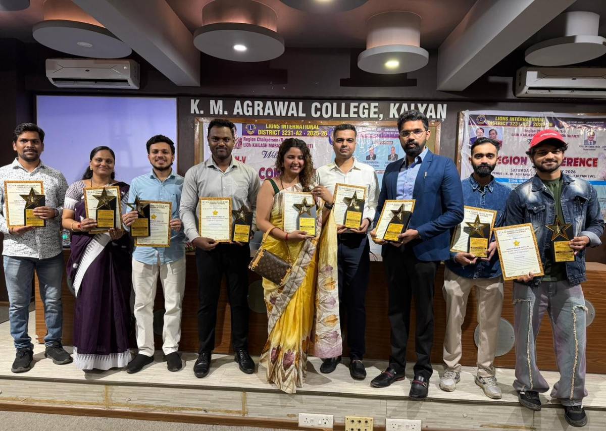 Agraj Puraskar