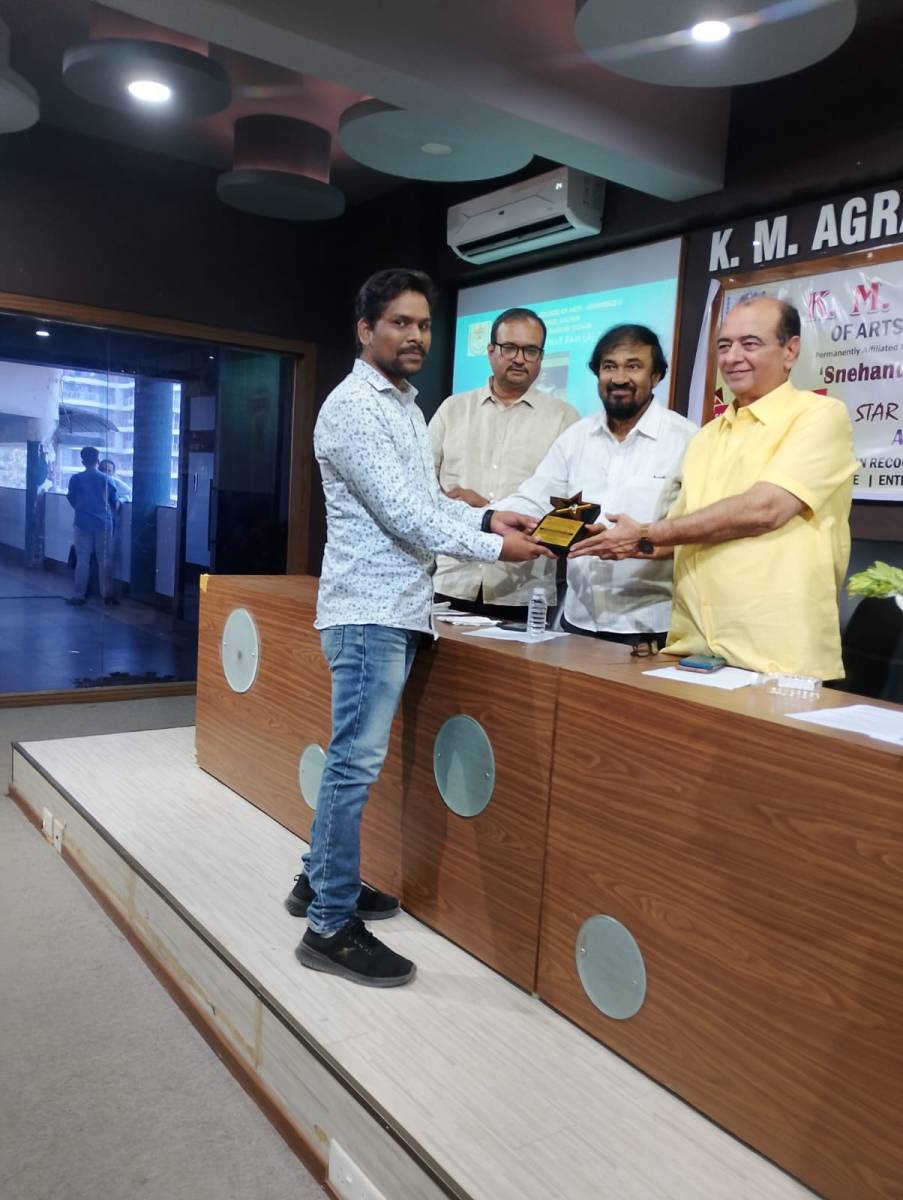 Agraj Purskar 2025-26