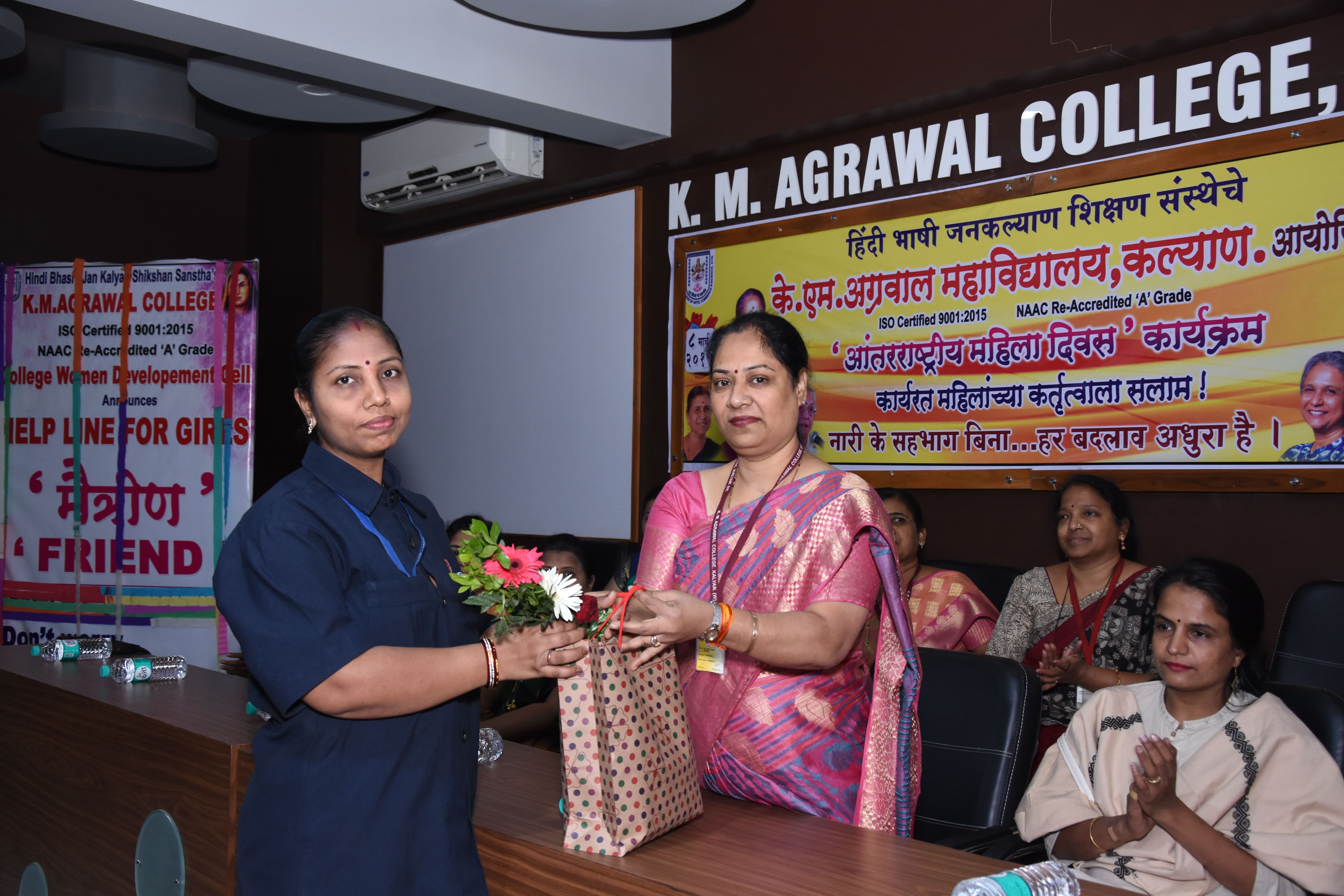 Women's Day Celebration in K.M.Agrawal College